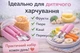 Набір дитячих столових приборів Комплект ложка + виделка для дітей з контейнером для зберігання Рожевий - изображение 3