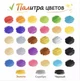 Набор акрилово-акварельных маркеров для рисования Acrylic MAP-15, 60 шт., в черном боксе — маркеры для скетчинга, каллиграфии, декора и творчества - изображение 5