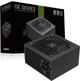 Блок питания GameMax GE-650 650 Вт (ATX3.1 PCIE5.1) - изображение 8