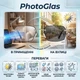 Фотохромные очки с диоптриями и фильтром синего света PhotoGlas, цвет оправы - серебро, диоптрии +1,5 - изображение 1