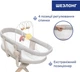 Ліжечко-стільчик 4 в 1 Chicco Baby Hug Armonia (87157.61) - зображення 4