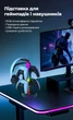 RGB-підставка для геймпадів і навушників HS-P5S049 з USB і Type-C, тримач для 4 контролерів і гарнітури, RGB-підсвічування, чорний - зображення 10