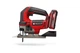 Аккумуляторный лобзик Einhell TE-JS 18/100 Li - Solo PXC 18В, 3000 об/мин, ход 26 мм, вес 187 кг (без батареи и зарядного устройства) (632524) - изображение 4