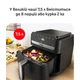 Мультипечь Tefal Easy Fry Mega Compact EY8618E0 - изображение 6
