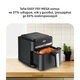 Мультипечь Tefal Easy Fry Mega Compact EY8618E0 - изображение 4