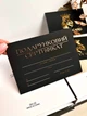 Подарочные сертификаты Beauty Card черные с объемным золотом Soft Touch (минимальный заказ 5 шт) - изображение 4