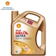 Моторное масло синтетическое Shell Helix Ultra Professional AV-L 0W-30, 5 л - изображение 1