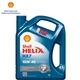 Моторное масло полусинтетическое Shell Helix HX7 10W-40, 5 л - изображение 1