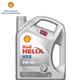 Моторное масло синтетическое Shell Helix HX8 ECT 5W-30, 5 л - изображение 1