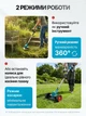 Триммер аккумуляторный для травы газона с двумя аккумуляторами 14 насадок газонокосилка с колесами ножами пильным диском Li-Ion для дачи сада огорода двора с регулировкой штанги защитным кожухом телескопическая D-образная рукоять (123) - изображение 5