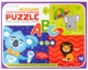 Аудио Доска-Пазл Smart Koala двуязычная большая "ABC" (639732) - изображение 1
