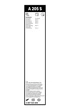 Щетка стеклоочистителя Bosch (3 397 014 205) - изображение 5
