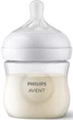 Пляшка для годування Avent Natural 125мл, Природний потік (639887) - изображение 1