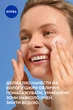 Крем-гель для умывания NIVEA Нежный для сухой и чувствительной кожи 150 мл (4006000004273/9005800393728) - изображение 8