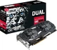 Відеокарта ASUS AMD Radeon RX 580 4Gb Dual OC (DUAL-RX580-O4G) (GDDR5, 256 bit, PCI-E 3.0 x16) Б/в - зображення 4