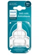 Соска Avent Anti-Colic 1міс+, силіконова, повільний потік, 2шт (639899) - зображення 5