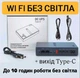 ДБЖ для роутера камер 14000mAh DC1018L 18 W з АКБ Samsung 35E - зображення 1