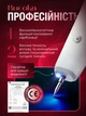 Электрокоагулятор плазменный Brillix Point Mole Beauty Pen, косметологический прибор для удаления родинок, папиллом, бородавок, татуировок, веснушек, пигментных пятен - изображение 6