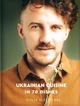 Книга «Ukrainian Cuisine in 70 Dishes». Автор - Євген Клопотенко - зображення 1