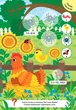 Крупные наклейки для малышей. Красочный петушок - изображение 3