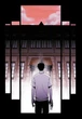 Книга «Свинарня. Том 1». Автор - Кім Карнбі - зображення 3