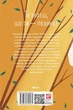 Книга «Ти знаєш, що ти - людина?». Автор - Василь Симоненко - изображение 2