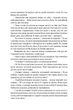 Остання з однорогів - зображення 4