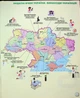 Познаем природу 6 класс. Атлас - изображение 2