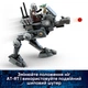 Конструктор LEGO Star Wars «Атака AT-RT» из 297 деталей (75444) - изображение 5