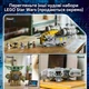 Конструктор LEGO Star Wars «Атака AT-RT» из 297 деталей (75444) - изображение 8
