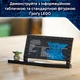 Конструктор LEGO Star Wars Грогу (помощник мандалорца) 1200 деталей (75446) - изображение 5