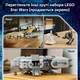 Конструктор LEGO Star Wars Грогу (помощник мандалорца) 1200 деталей (75446) - изображение 8