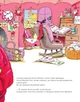 Книга «Черевики Святого Миколая». Автор - Лоранс Бургіньон - изображение 3