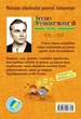Книга «Квітка сонця». Автор - Василь Сухомлинський - изображение 2