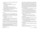 Книга «Апґрейд». Автор - Блейк Крауч - зображення 3