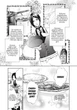 Книга «Темний дворецький. Том 5». Автор - Яна Тобосо - изображение 2