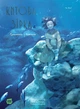 Книга «Китова зірка. Русалонька з Кьонсона. Том 4». Автор - На Юнхі - зображення 1