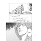 Книга «Пророцтво. Том 3». Автор - Тецуя Цуцуі - изображение 5
