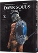 Книга «Dark Souls. Спокута. Том 2». Автор - Жульєн Блондель - изображение 2