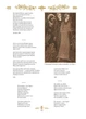 Книга «Моя любов». Автор - Іван Франко - изображение 7