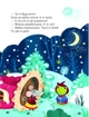 Сказки под елку - изображение 4