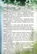 Книга «Коти-вояки. Таємниці Кланів. Путівник по серії». Автор - Ерін Гантер - изображение 3