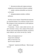 Книга «Різдвозавр та зимова відьма. Книга 2». Автор - Том Флетчер - зображення 7