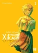 Книга «Літо, коли помер Хікару. Том 3». Автор - Мокумокурен - изображение 1
