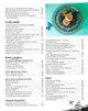 Книга «Друзі. Офіційна кулінарна книга». Автор - Аманда Ї - изображение 5