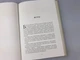 Книга «Коко Шанель». Автор - Анрі Гідель - изображение 5