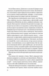Книга «Записки зі страти». Автор - Даня Кукафка - изображение 8