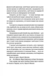 Камю предстоит умереть - изображение 6