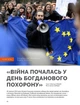 Локальная история No1/2024 - изображение 6