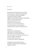 Книга «Список кораблів». Автор - Сергій Жадан - зображення 4